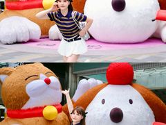 -PO PARK东方宝泰