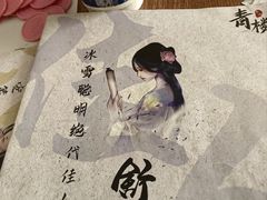 -剧狐剧本杀·月球探案馆(人民广场1号店)
