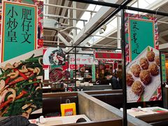 -肥仔文澳门猪骨煲(南京西路店)