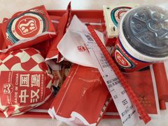 -塔斯汀中国汉堡(横岗志健广场店)