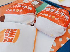 -汉堡王(北京三里屯购物中心)