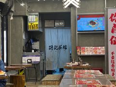 -孖记茶档·热腾茶餐(江南西plus店)