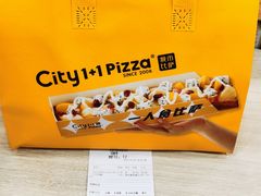 -City1+1城市比萨·意面(桂林路店)