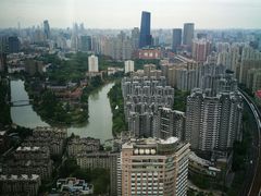 景观位-环球港凯悦 · 享悦中餐厅