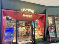 -万达广场(南宁青秀店)