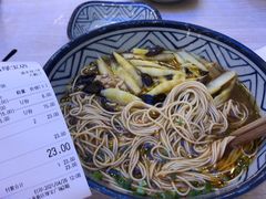 -朱洪元苏式面馆(绿宝广场店)
