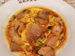 日式滑蛋叉烧饭-旺记冰室(九龙中心大厦店)