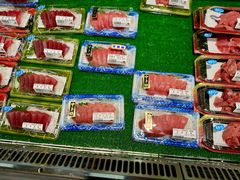 -南纪白浜Toretore市场
