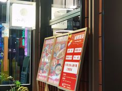 -小厨师·二十年沈家门小海鲜(百井坊巷店)