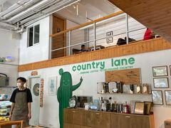 大堂-Country Lane咖啡·意粉(荔园新天地店)