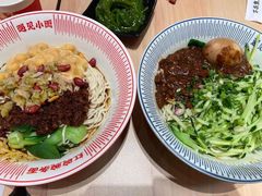-遇见小面(东方宝泰店)
