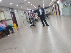-广州市正骨医院