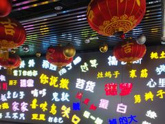 -吉庆街美食广场