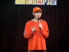 -喜剧部落脱口秀(三里屯工体店)