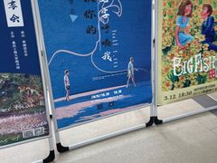 -重庆工商大学(南岸校区)