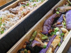 -丰依竹食·老牌竹筒饭