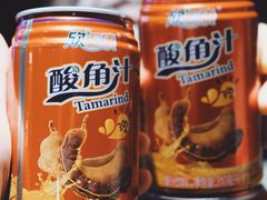-石锅苗苗鱼(武汉首店)