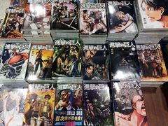 -诚品(信义店)