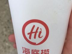 -海底捞火锅(龙岗星河COCO Park店)