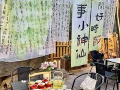 -洛阳市隋唐城遗址植物园