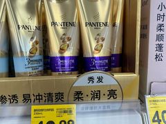 -天河沃尔玛