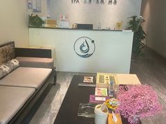 -北纬37°SPA养身会馆(湖西店)