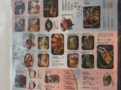 -南京大牌档(济南万象城店)