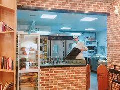 -焙丽拾光(麦凯乐直营店)