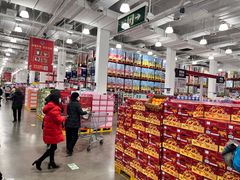 -山姆会员商店(上海浦东店)
