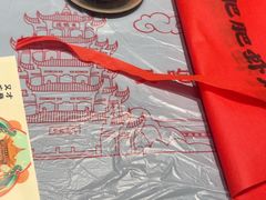 -肥肥虾庄·金牌油焖大虾(杨园滨江时代walk店)