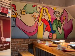 -管氏翅吧(广渠门店)