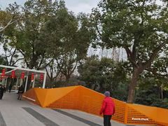 -兰溪青年公园