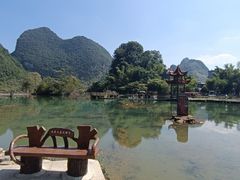 -靖西鹅泉风景区