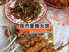-老班长·小龙虾·鲜货烧烤大排档(金街美地店)