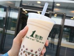 -1点点(望京SOHO店)