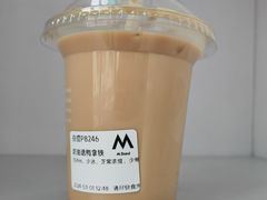 -M Stand(南京紫峰大厦店)