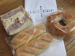 -那家面包房(珠江路店)