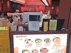 -龍歌自助小火锅(雨花台江南虹悦城店)