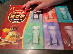 -麦当劳(安立路店)