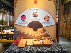 -白乐天毛肚火锅馆(南滨路店)