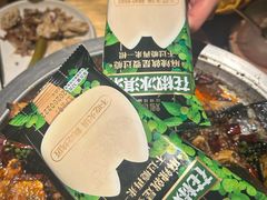 -烤匠麻辣烤鱼(双流明城购物中心店)