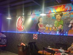 -夜小腰烧烤(中华路店)