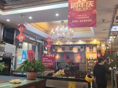-巴蜀人家(东关街店)