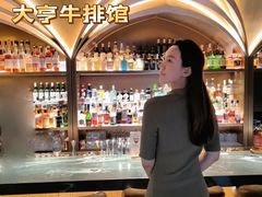 -Mogul Eatery·大亨餐酒馆