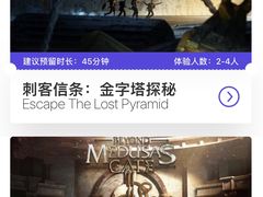 -chi K11艺术空间展览厅