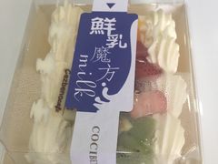 -卡滋贝诺(步行街店)