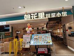 -国芳中心