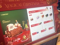-the Roll'ING手作瑞士卷专门店(卓悦中心店)