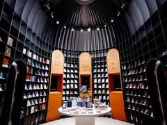 -思南书局·诗歌店