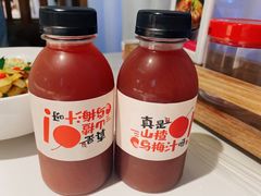 -新辣宴·湖南家常菜·商务聚餐(中粮创芯店)